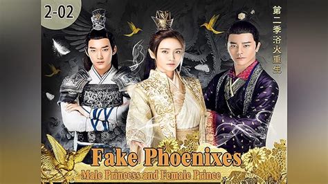 fake phoenixes watch online|Watch Fake Phoenixes (2017) Episode 1.2 Online With English .